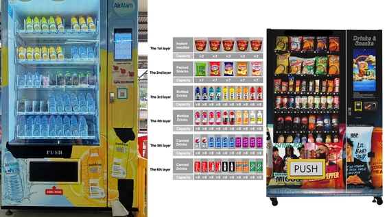 harga mesin vending machine